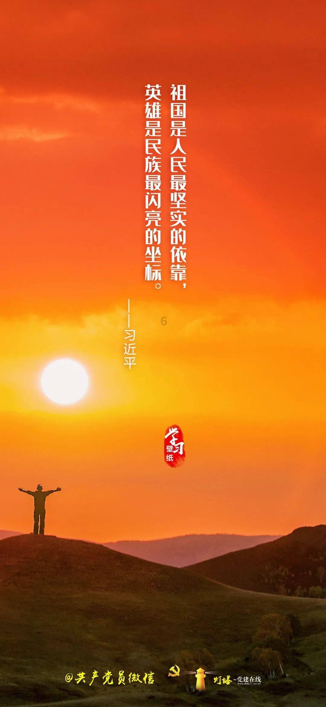 德里赫特：每个球员目标都是首发，最重要的是好好训练远离伤病